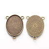Tibetan Style Alloy Cabochon Connector Settings TIBE-Q079-30x40-AG-LF-1