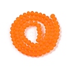 Transparent Glass Beads Strands X-EGLA-A044-T6mm-MD25-3
