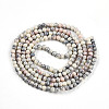 Baking Paint Glass Beads Strands DGLA-N003-4mm-C05-3