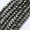 Natural Pyrite Beads Strands G-J369-19-3mm-1
