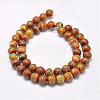 Tibetan Style Striped Pattern dZi Beads Strands G-P229-B-02-8mm-2