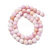 Ombre Effect Dyed Glass Beads Strands X-GLAA-T031-01O-05-3