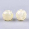 Acrylic Beads OACR-Q173-01H-2