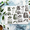 Custom PVC Plastic Clear Stamps DIY-WH0618-0184-4