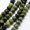 Natural Xinyi Jade/Chinese Southern Jade Beads Strands G-I199-07-8mm-4