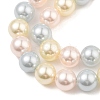 Baking Painted Pearlized Glass Pearl Round Bead Strands PEAR-H019-02C-09-3