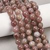 Natural Strawberry Quartz Beads Strands G-H350-A01-10mm-1