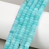 Natural White Jade Beads Strands G-L635-A02-4x2mm-08-1