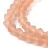Imitate Austrian Crystal Frosted Glass Beads Strands EGLA-A039-T3mm-MD15-3