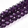Baking Paint Transparent Glass Beads Strands X-DGLA-A035-T8mm-A09-1