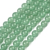 Natural Green Aventurine Beads Strands GSR6mmC024-2