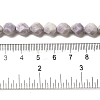 Natural Purple Turquoise Beads Strands G-K382-A09-02-5