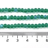 Transparent Glass Beads Strands EGLA-A044-T3mm-MB18-5