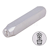 Iron Metal Stamps AJEW-BC0005-56B-1