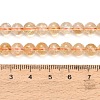 Hearted Natural Citrine Beads Strands GG-T002-A01-6mm-5