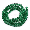 Glass Bicone Beads Strands X-GLAA-S026-08-2