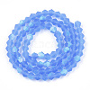Imitate Austrian Crystal Bicone Frosted Glass Beads Strands LS-EGLA-A039-T3mm-MB07-2
