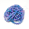 Baking Painted Glass Beads Strands X-DGLA-Q023-8mm-DB72-3