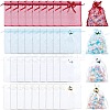 40Pcs 4 Colors 3D Flower Organza Drawstring Bags OP-BBC0001-06A-1