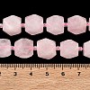 Natural Rose Quartz Beads Strands GG-CBAF8A8-A13-01-3