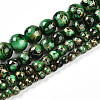Baking Paint Glass Beads LS-X1-DGLA-N003-10mm-B09-2