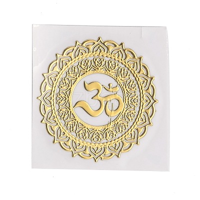 Self Adhesive Brass Stickers DIY-I044-03G-1