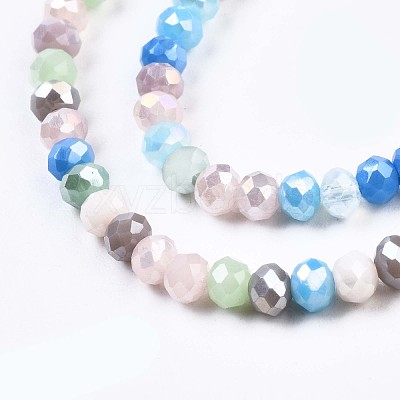 Glass Beads Strands X-GLAA-T006-16E-1