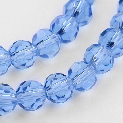 Transparent Glass Bead Strands GLAA-G013-8mm-25-1