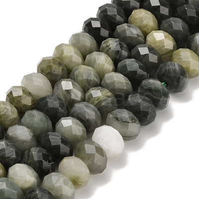 Natural Green Rutilated Quartz Beads G-C259-A08-5x8mm-1