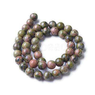Gemstone Beads Strands GSR6mmC043-1
