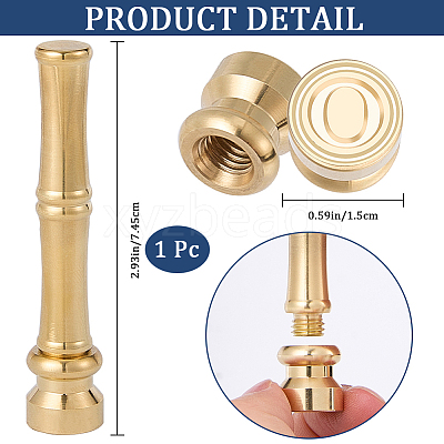 1Pc Golden Tone Brass Wax Seal Stamp Heads with Bamboo Stick Shaped Handles STAM-CP0001-05O-1