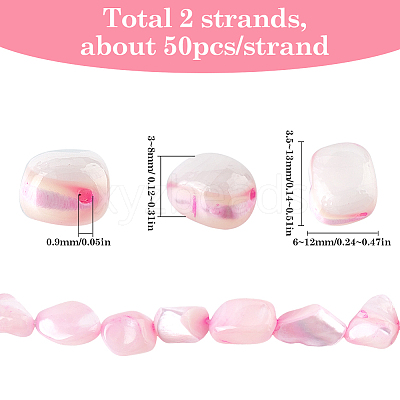 100Pcs Natural Trochid Shell/Trochus Shell Beads BSHE-SC0001-16B-1
