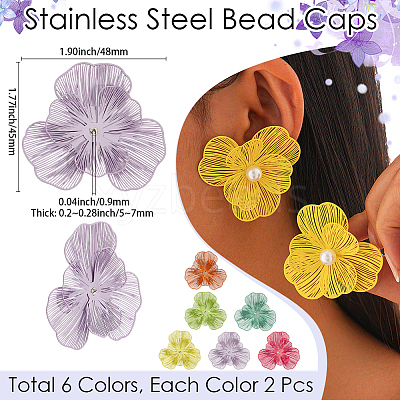12Pcs 6 Colors Spray Printed 430 Stainless Steel Bead Caps STAS-BBC0008-26-1