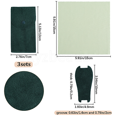3 Sets Rectangle Velvet Single Watch Storage Bags ABAG-BBC0001-12D-1