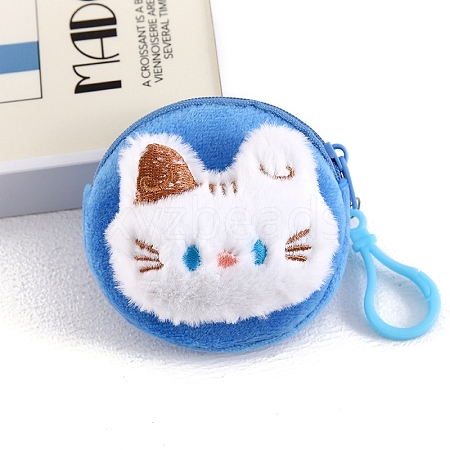 Cute Animal Plush Pouches PW-WGD3A96-05-1