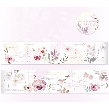 Washi Tape Dreamy Ink Series PW-WGF0E40-01-1