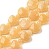 Natural Yellow Jade Beads Strands G-C062-A03-01-1