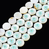 Natural Freshwater Shell Enamel Beads SHEL-N026-194-04-1