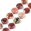 Natural Plum Blossom Jade Beads Strands G-C116-A16-01-2