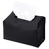 PU Leather Tissue Boxes AJEW-WH20064-35D-1