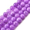 Dyed Natural Malaysia Jade Beads Strands G-G021-02B-05-6