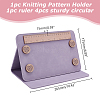 PU Leather Knitting Needle Measuring Ruler TOOL-WH0165-20C-2