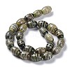 Tibetan Style dZi Beads Strands TDZI-E005-01O-4