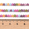 Natural White Jade Beads Strands GG-CBAE031-A04-3mm-02-5