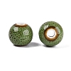 Vintage Handmade Porcelain Beads PORC-Q006-13A-17-2