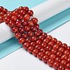 Natural Malaysia Jade Beads Strands G-A146-8mm-B09-6