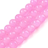 Baking Painted Imitation Jade Glass Round Bead Strands DGLA-Q021-6mm-45-3