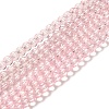 Drawbench Transparent Glass Beads Strands GLAD-Q012-4mm-02-1