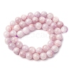 Natural Kunzite Beads Strands G-H313-01D-8mm-3