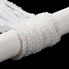 Imitation Jade Glass Beads Strands X1-EGLA-A034-J3mm-MB05-1